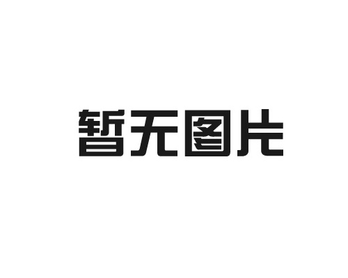 注塑方式生產(chǎn)塑料托盤(pán)的不同顏色會(huì)影響塑料托盤(pán)的質(zhì)量么？